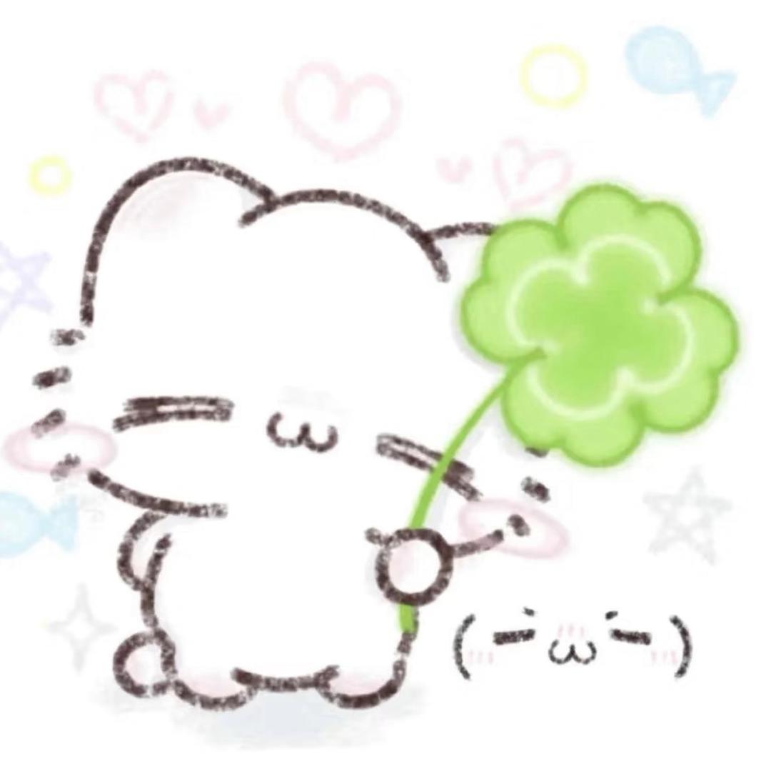 Kunk^