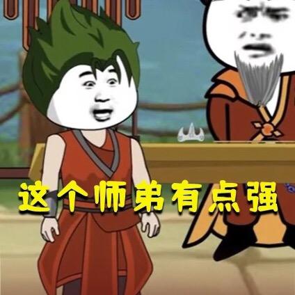小飞龙