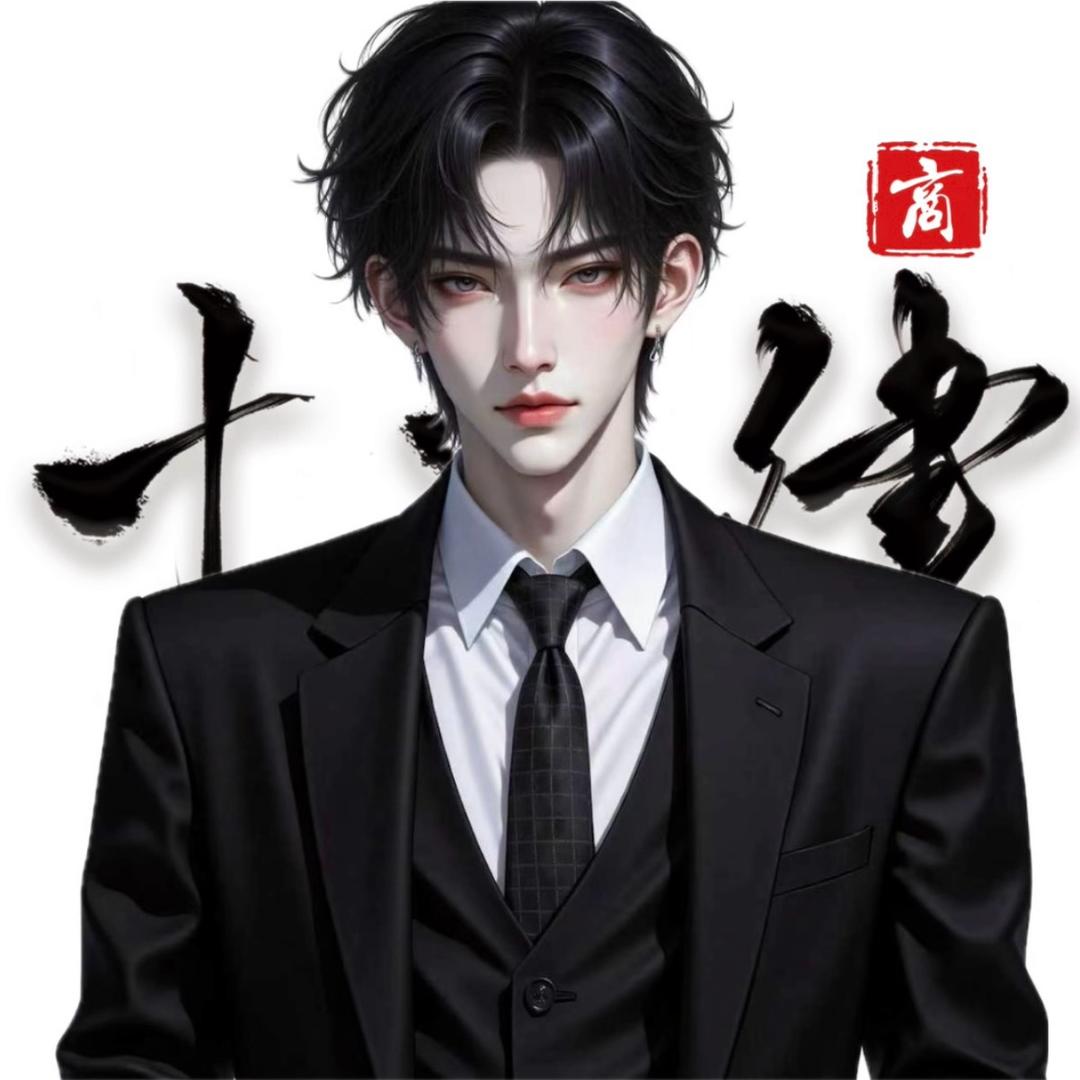 𝑺.小羊