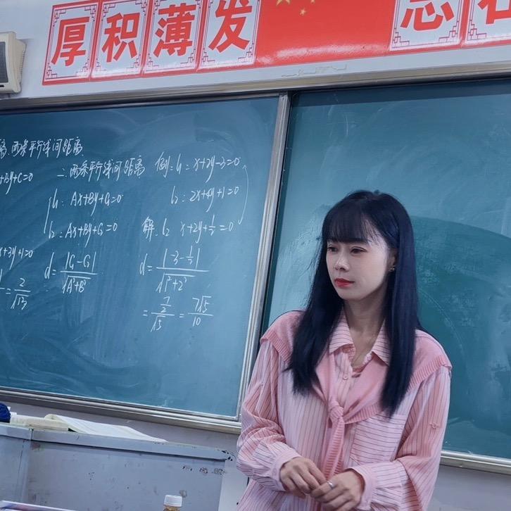 馨悦老师👩‍🏫