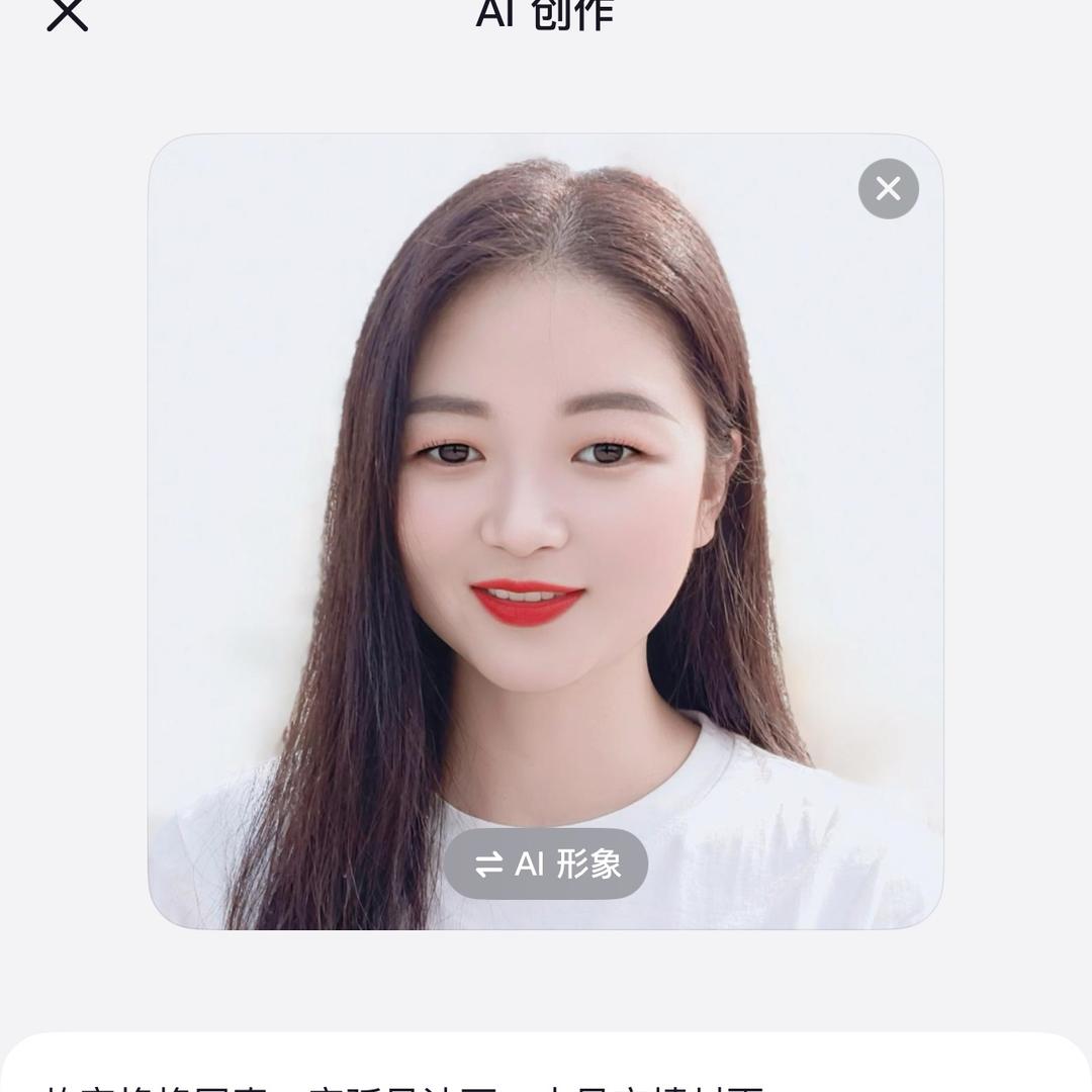 磨人的小妖精