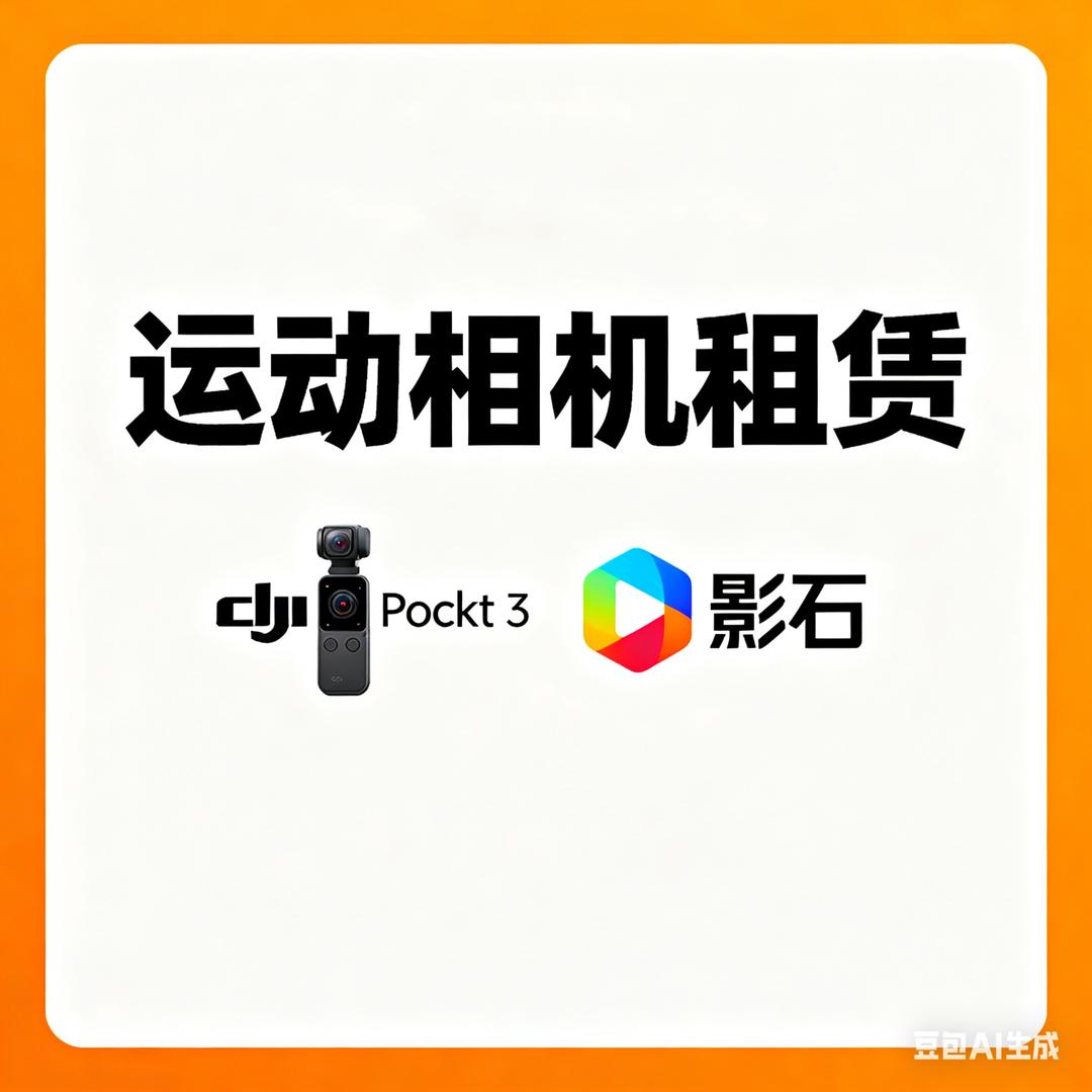 鲜衣怒马正少年