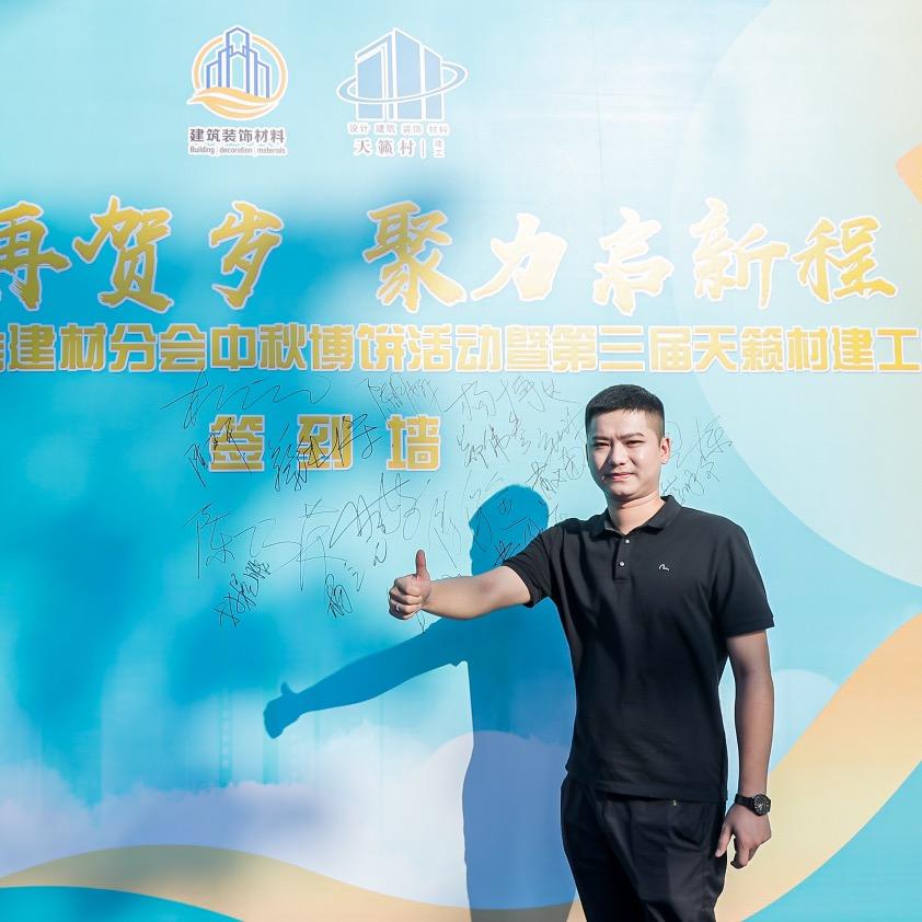 厦门门窗林展鹏