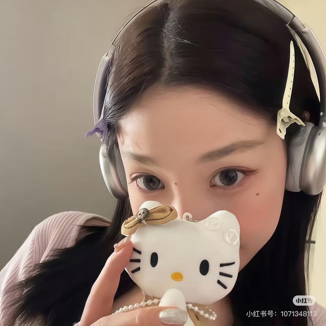 爱吃的*