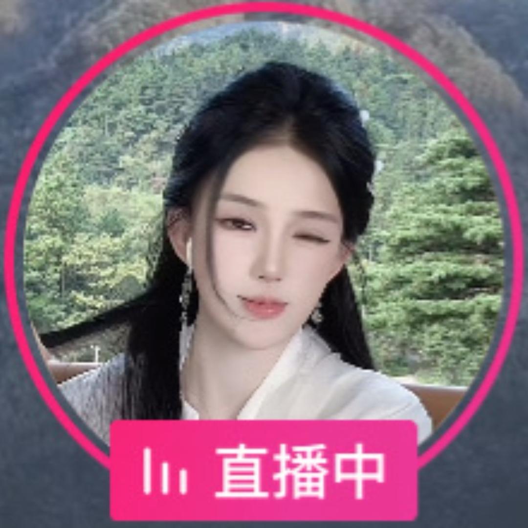 小甜甜🫡