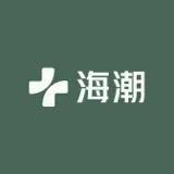 海潮社