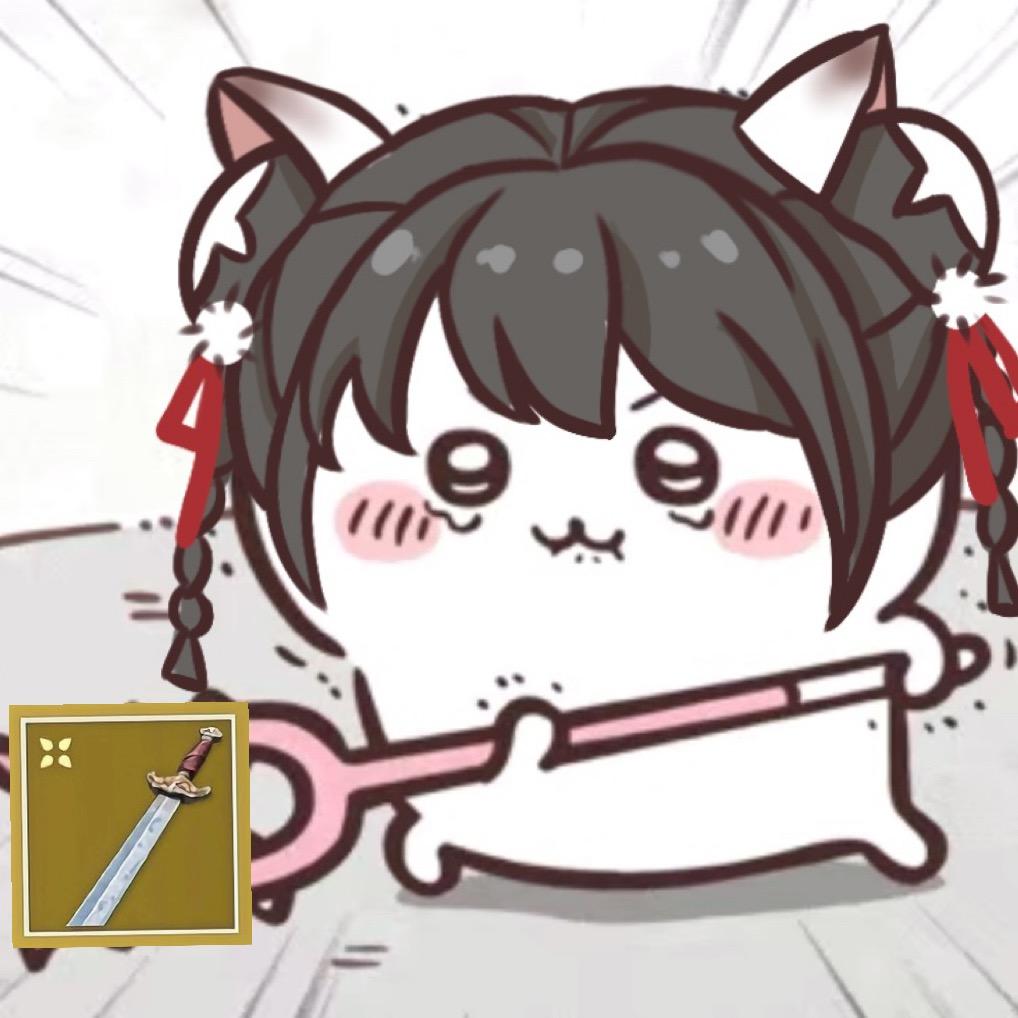 柳羊羊