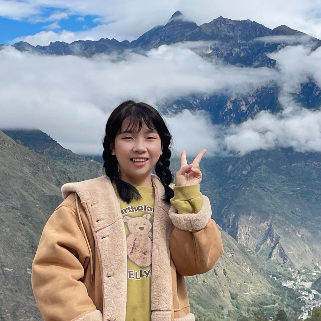邛崃平乐寿司小妹