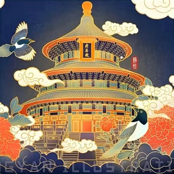 GnAKG延寿科技