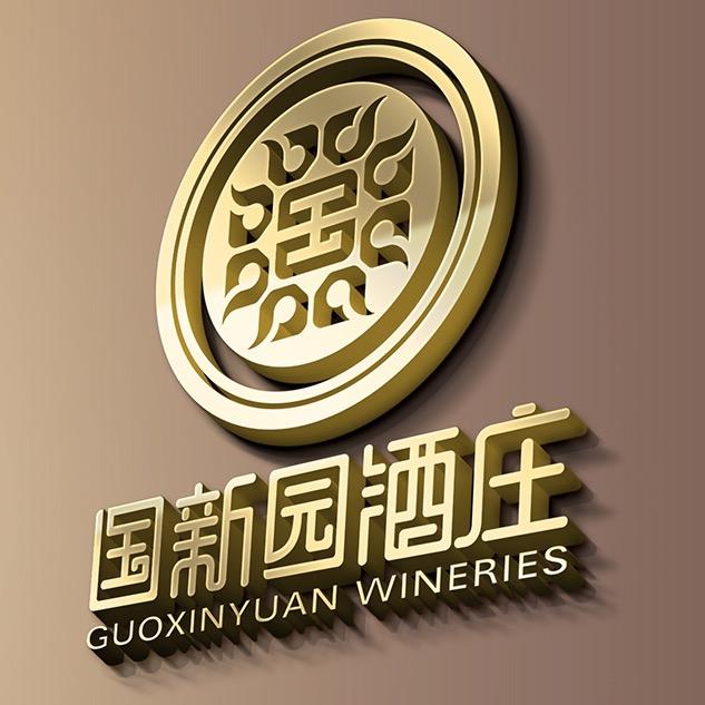 国新园酒庄国瑞城店