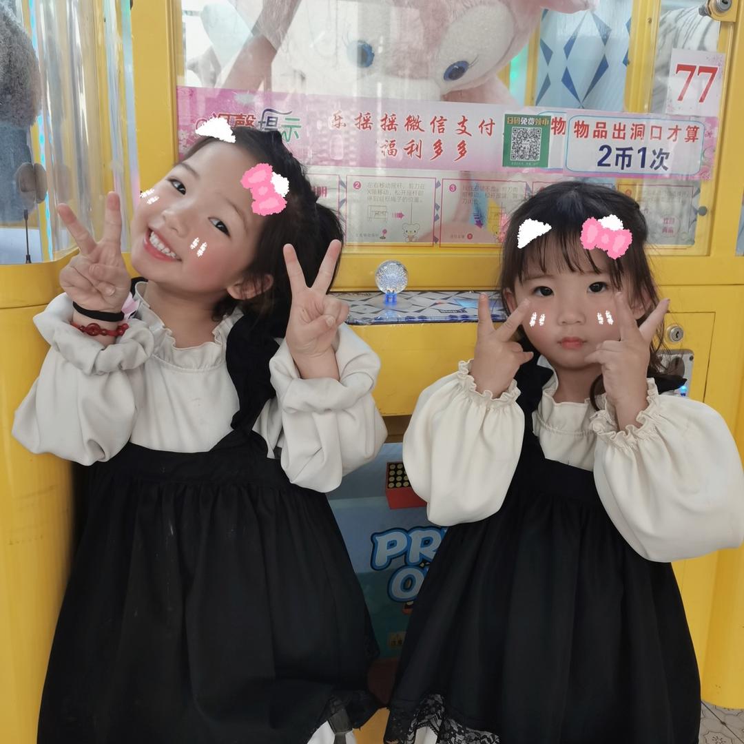 @初恋月怡☆