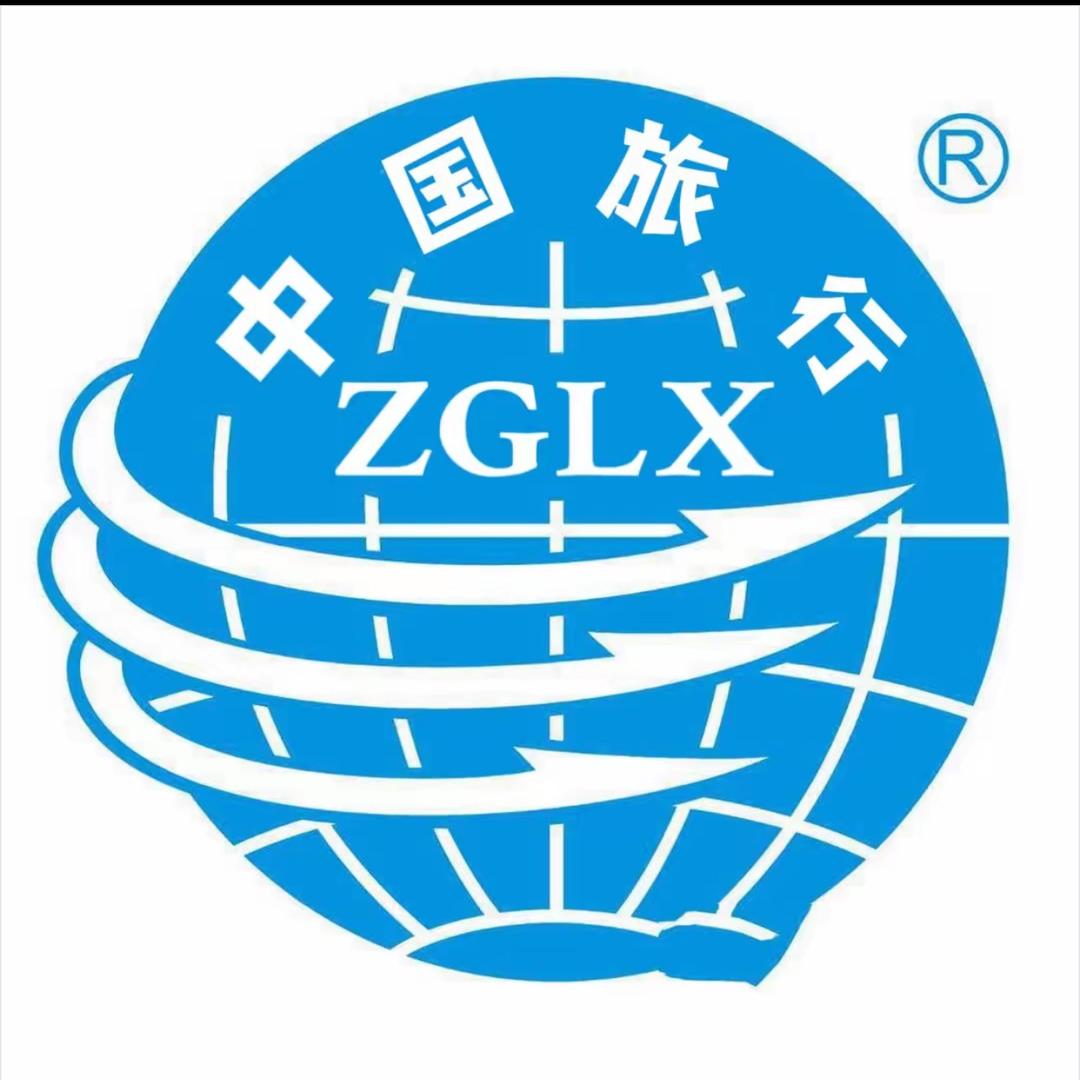 中国旅行（重庆分社）🐬