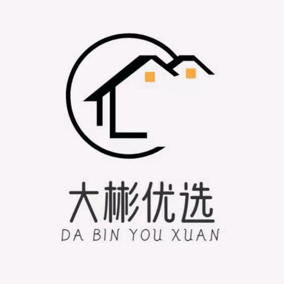 大彬的百货仓