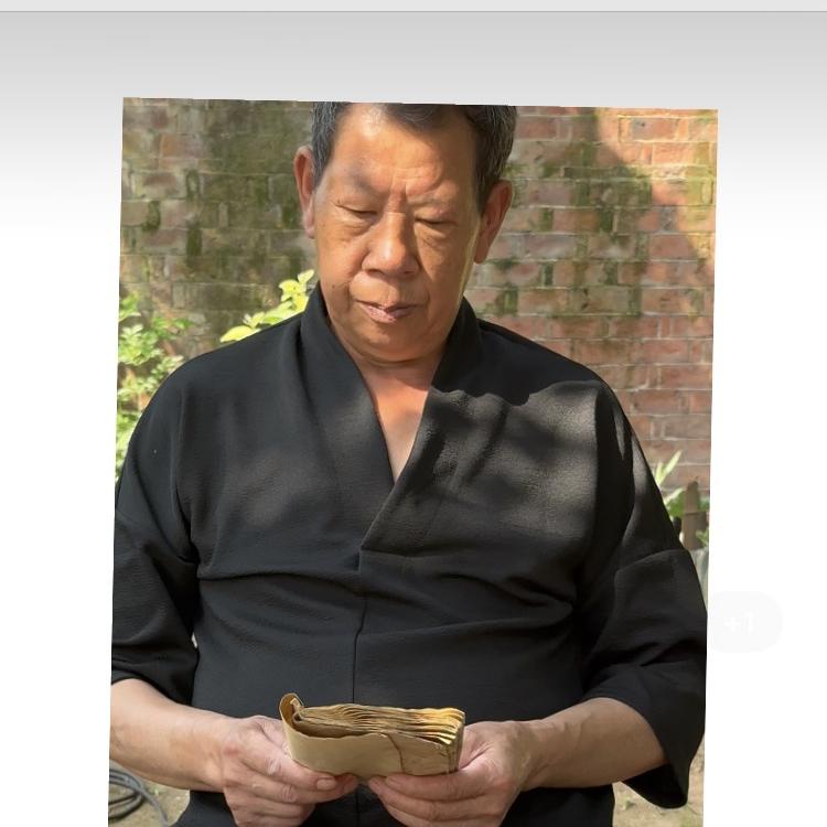 长沙市天心区迟好笑因百货店（个体工商户）