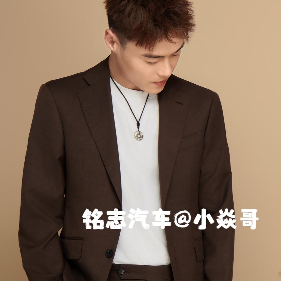 铭志汽车——小焱哥