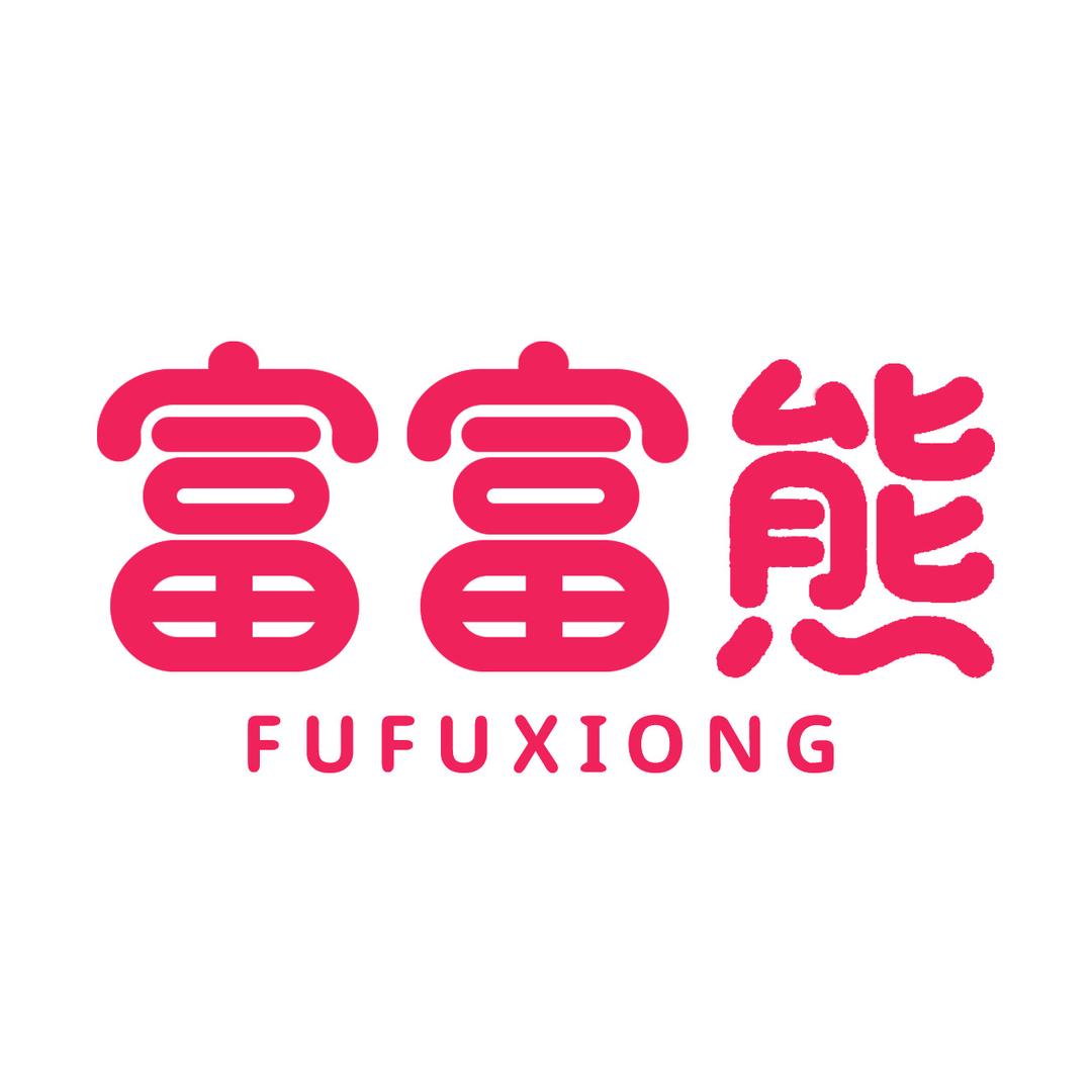 富富熊宠物食品旗舰店
