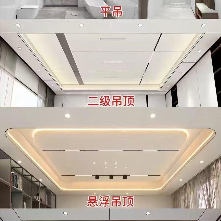 装饰材料蜂窝板源头工厂