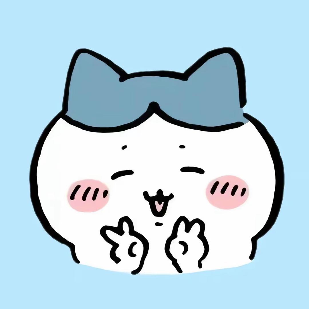 🥕萝卜卜卜卜🥕