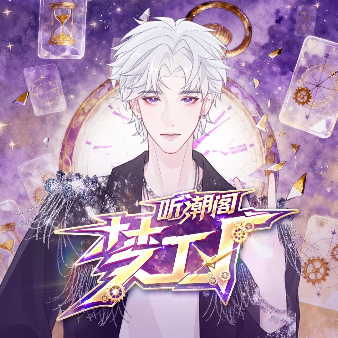 𝑇.七夜⁷ ʸ ☪
