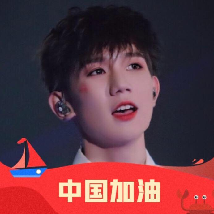 小汤表情