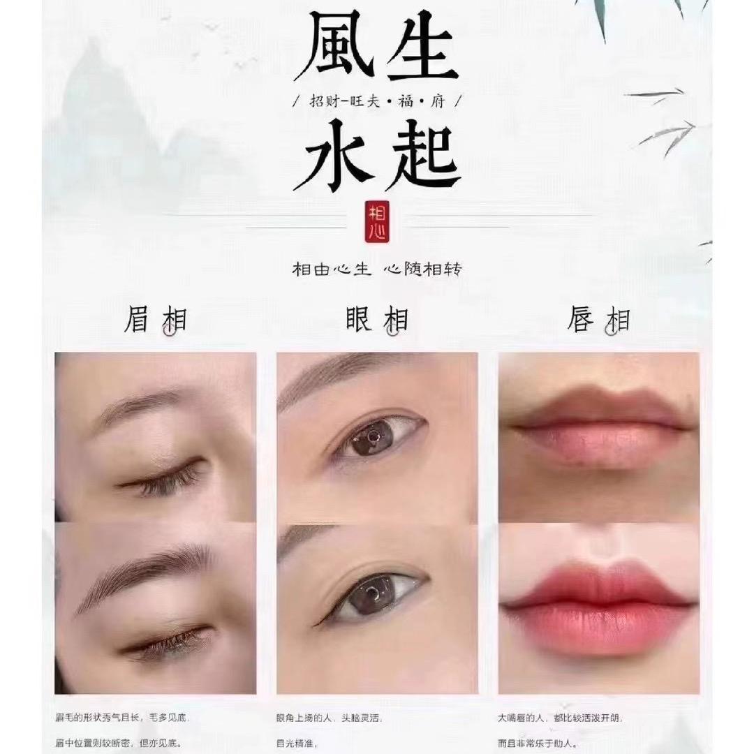 欣怡