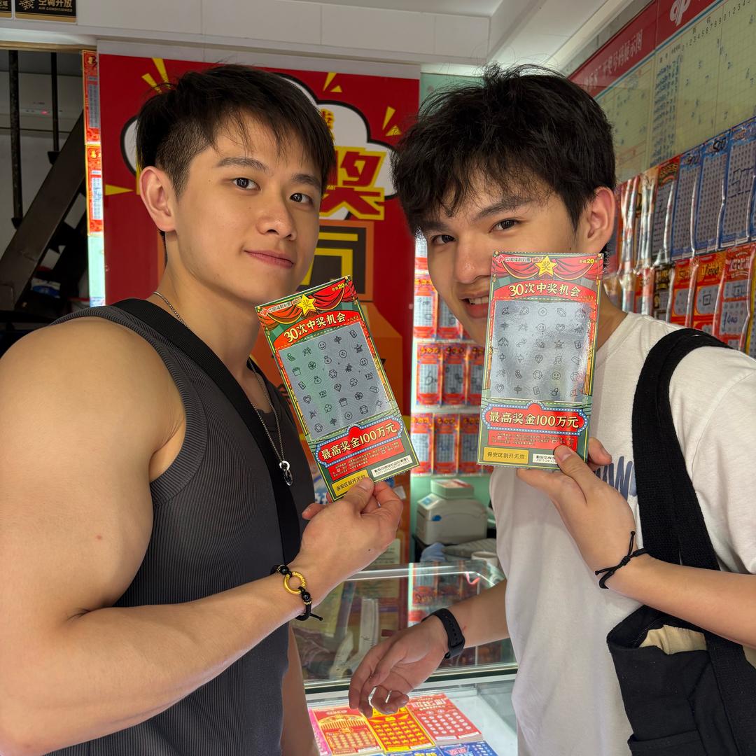 泡菜和安迪