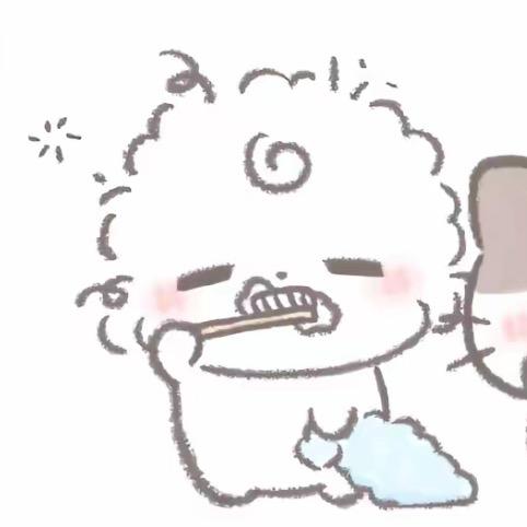 汐玥