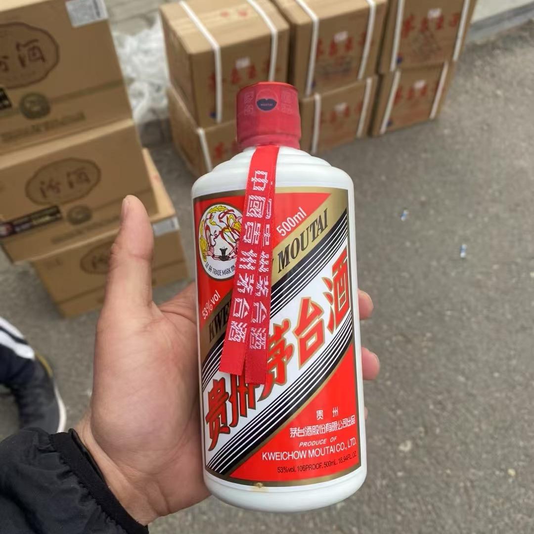 重生之我在济宁兖州收黄金✌️