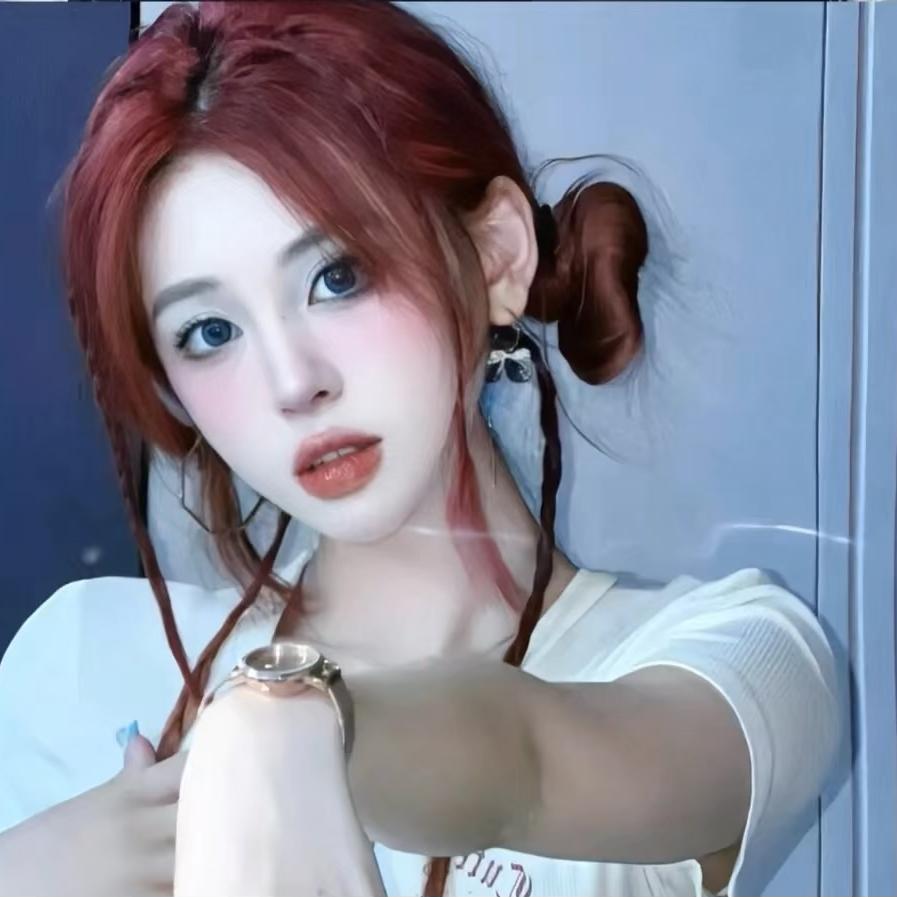 念兮(轻奢好物)