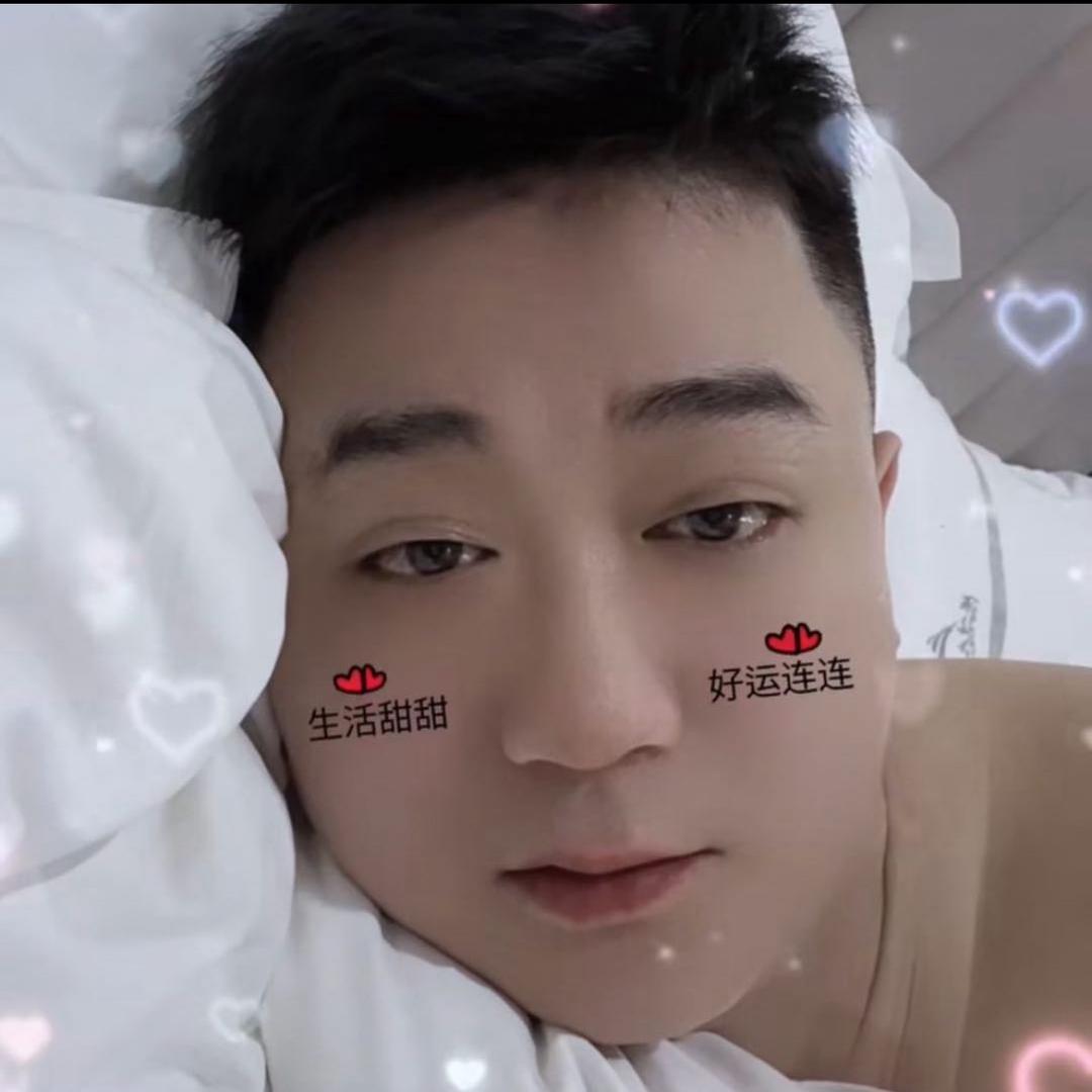 🤔时来运转