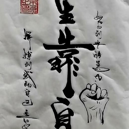 常年销售各种煤、瓜果代发、合作
