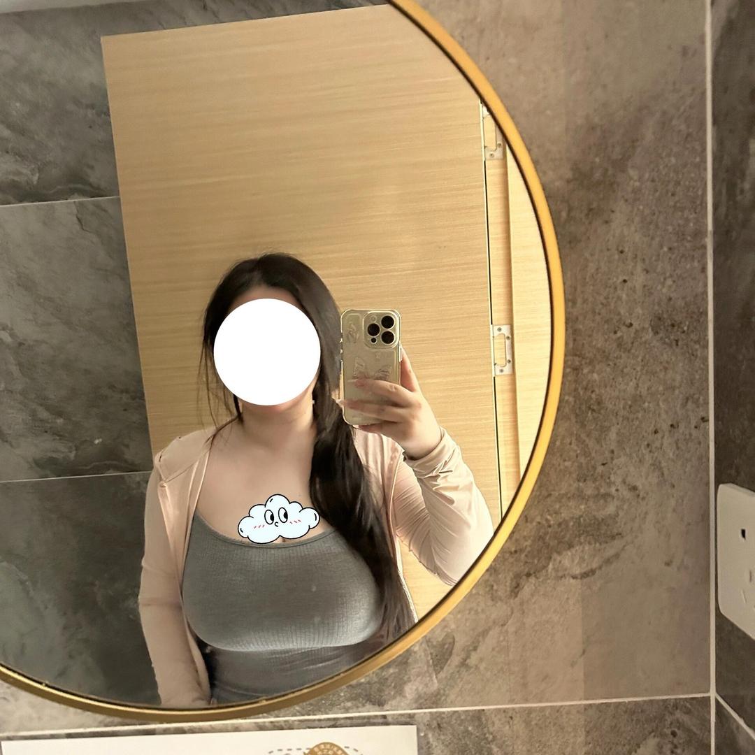 丫头（三角洲）