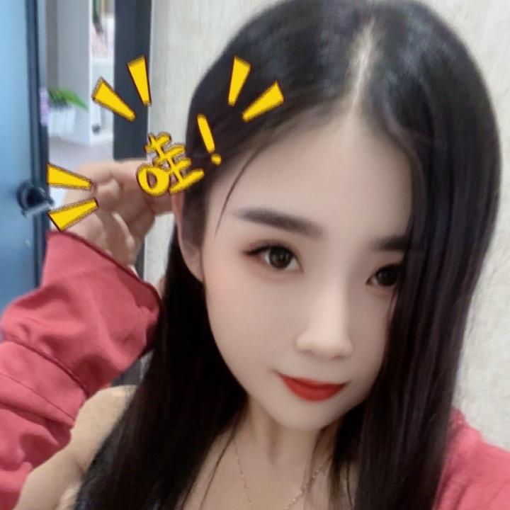 你的专属称呼