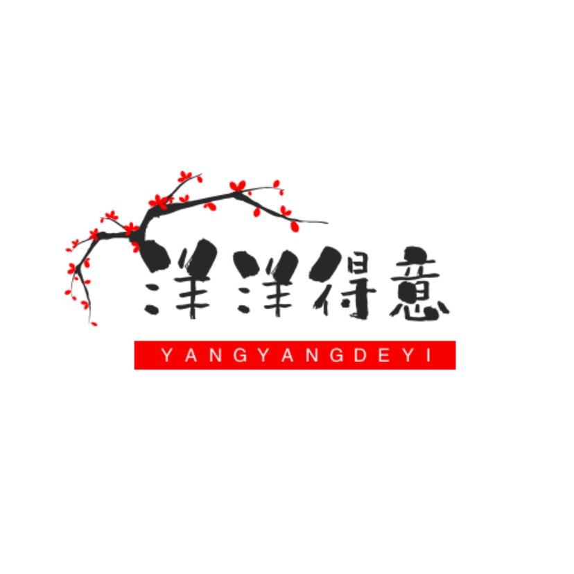 万江建筑工程有限公司