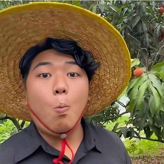 全哥(助农)