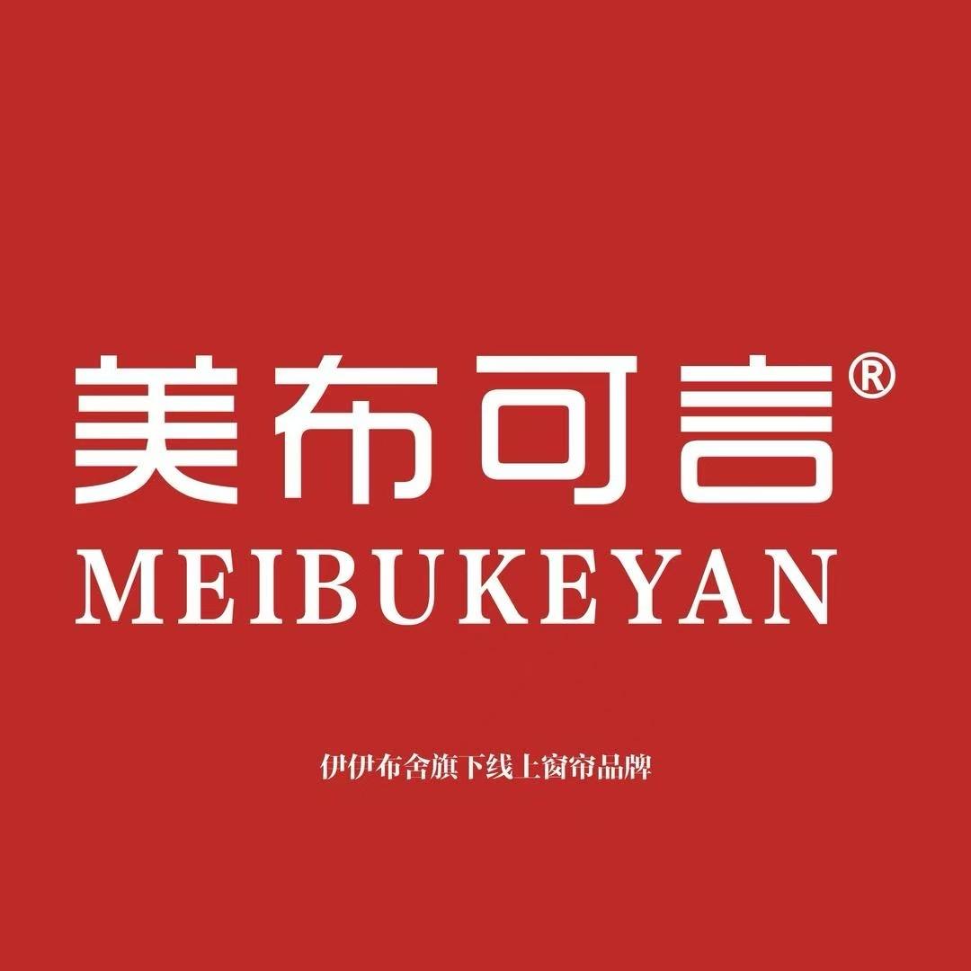 宜阳美布可言窗帘