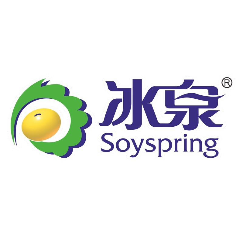 冰泉冰泉冲饮专卖店