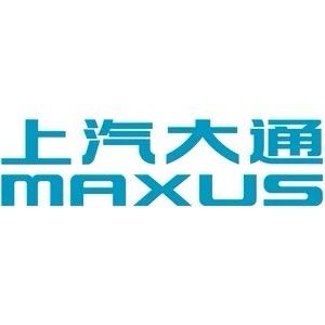 上汽大通玉林营销中心