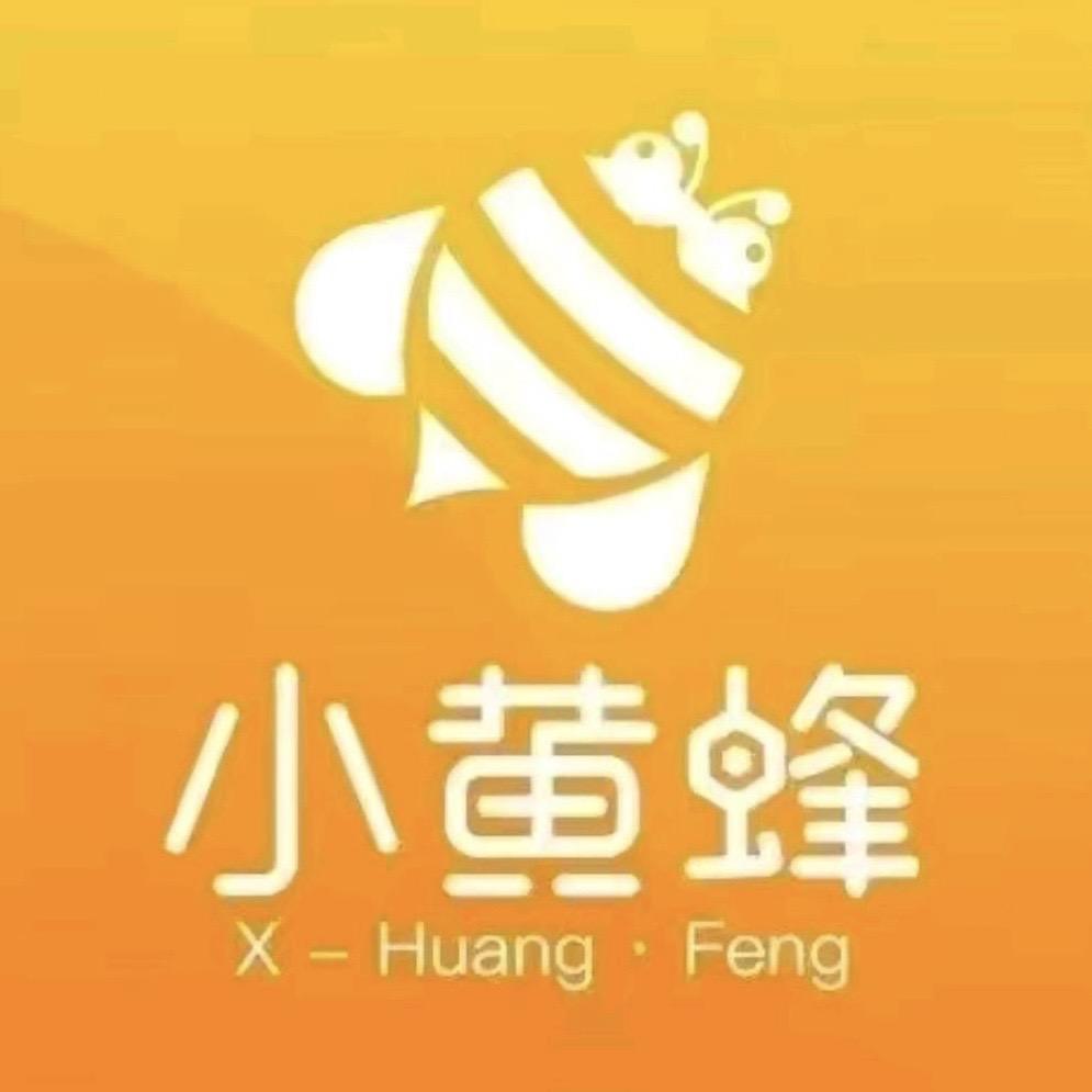 小黄蜂家政团购（全国连锁）