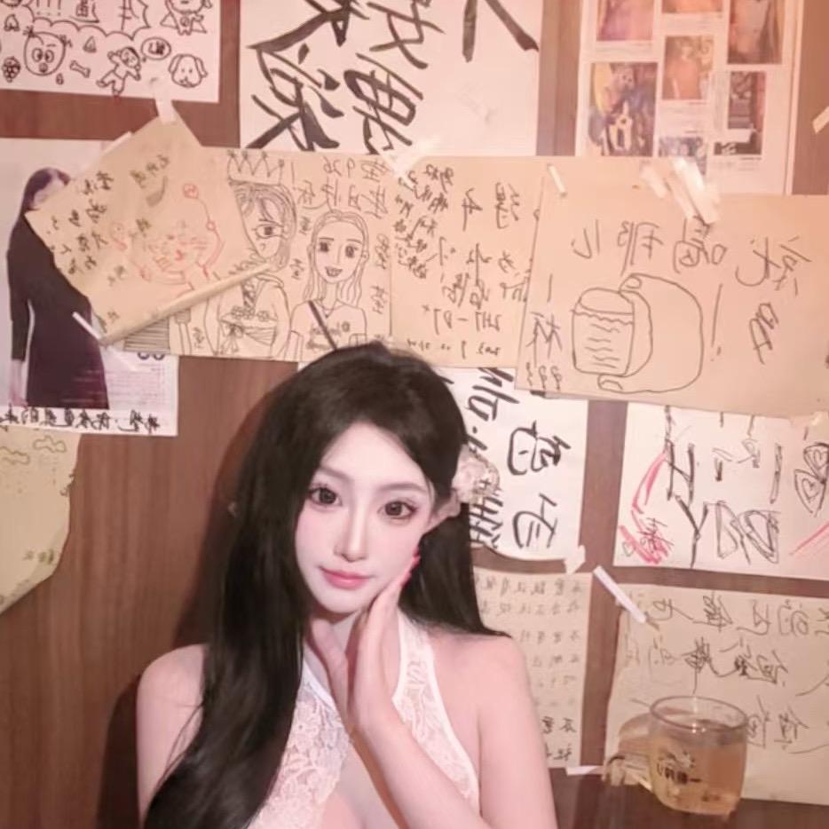 乐宝