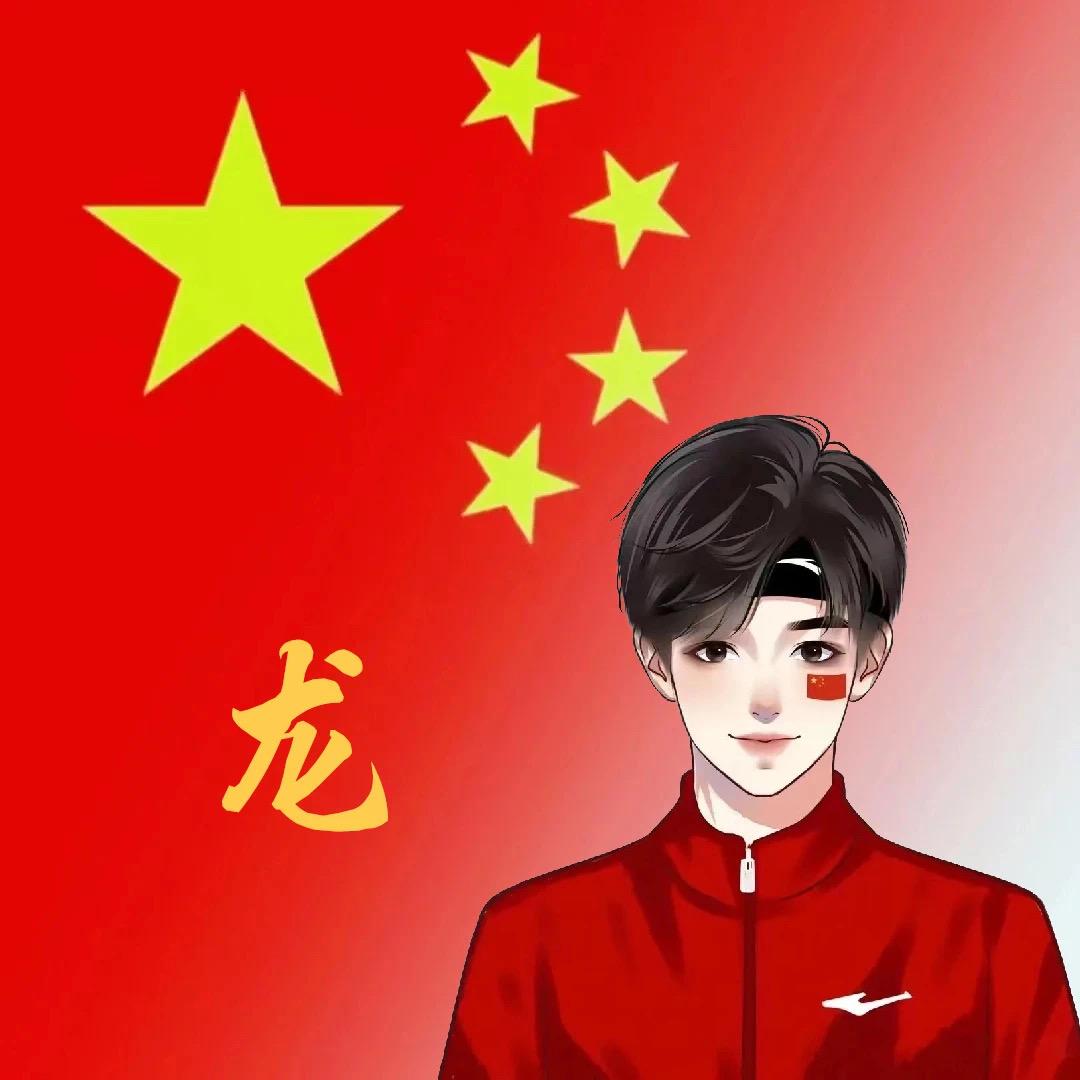 ✨✨星星之火