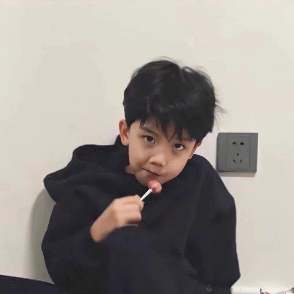 徐硕