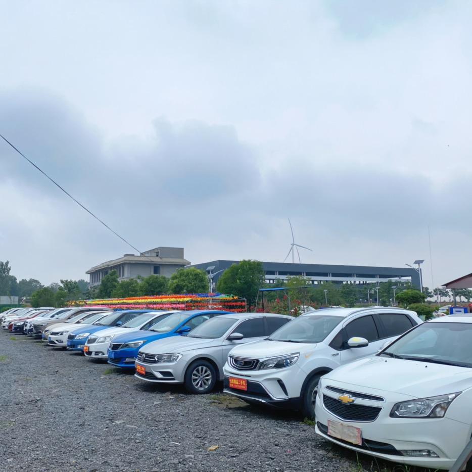 滑县万发二手车