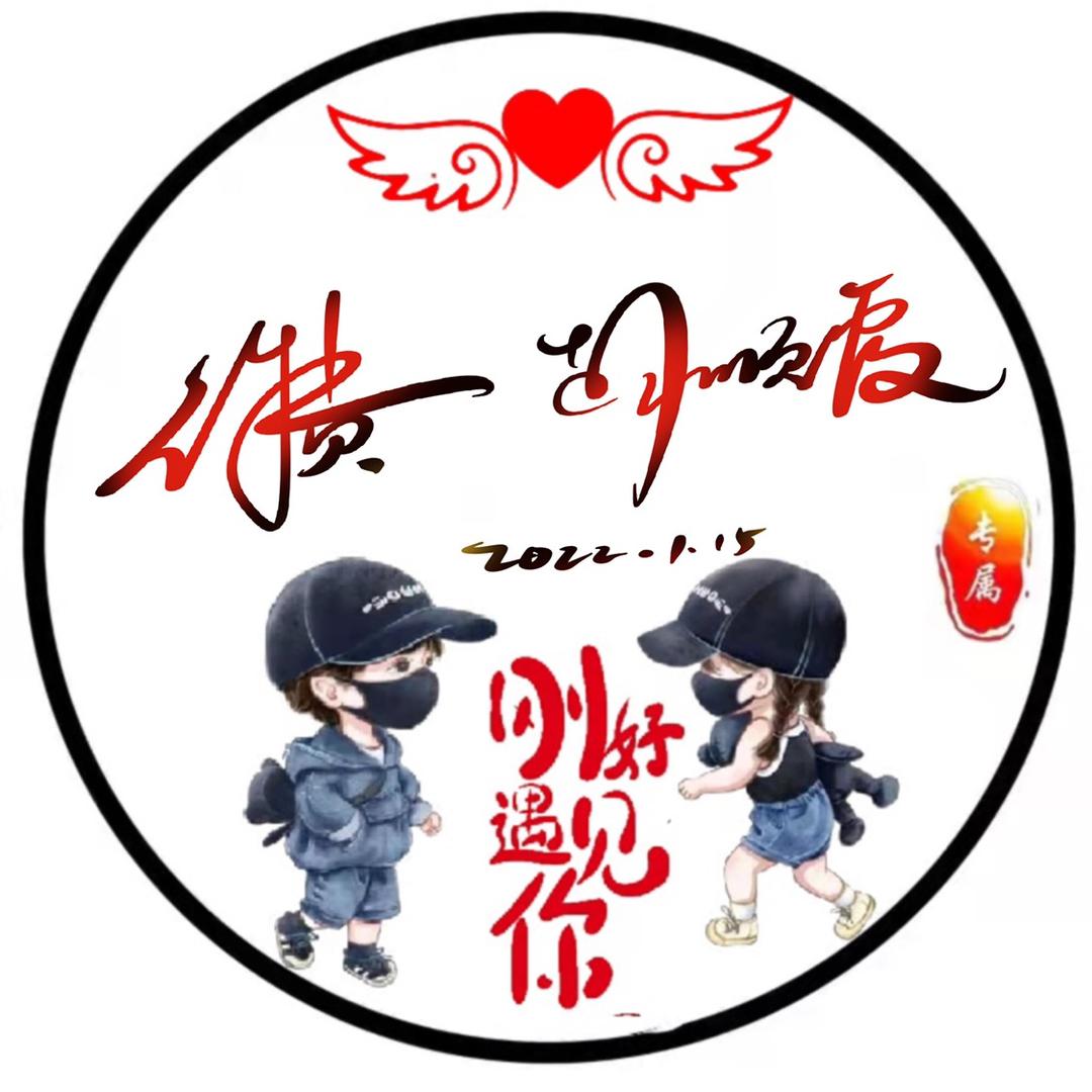 貴鎶鎶