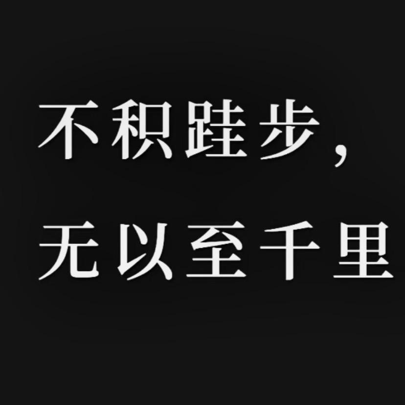 D莱优选店