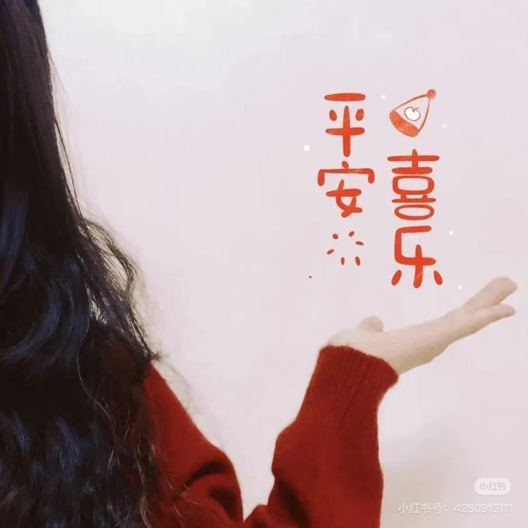小黑羊