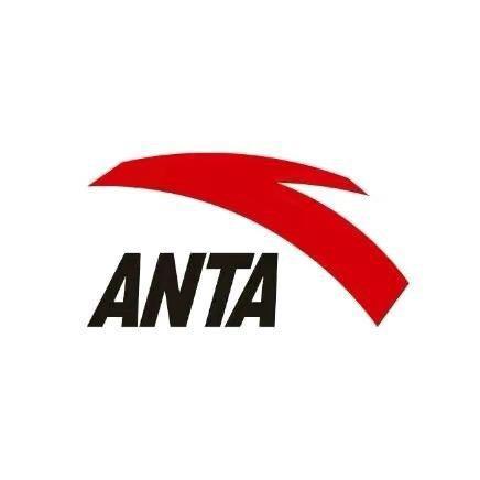 ANTAHeNan