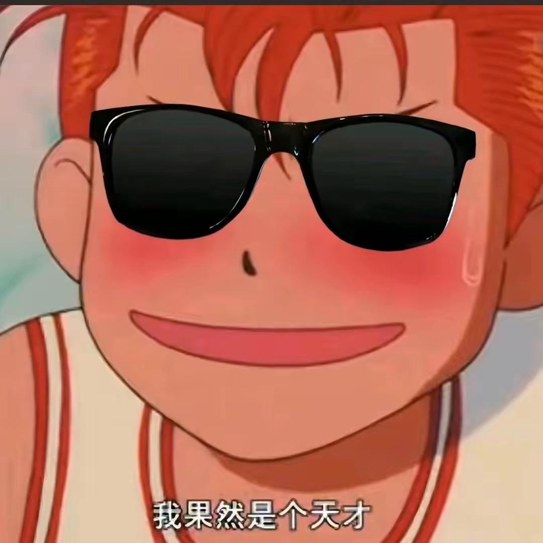 🌈该睡觉了