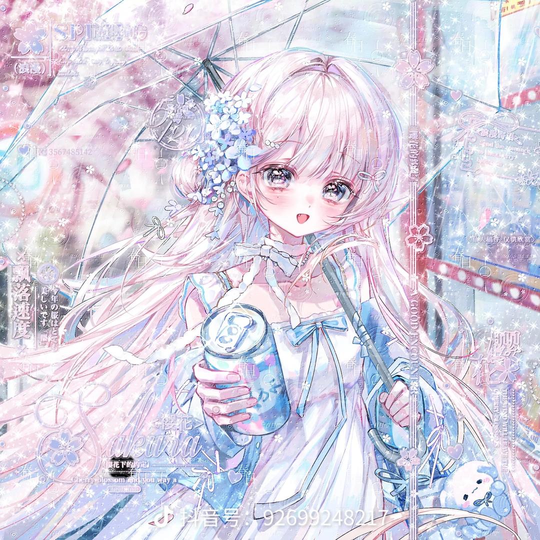 强子～