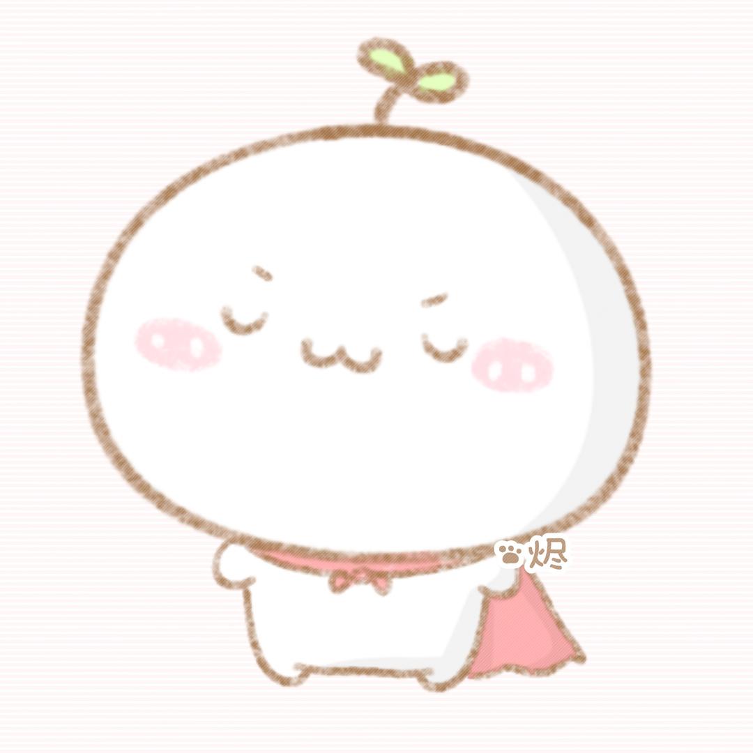 小烬